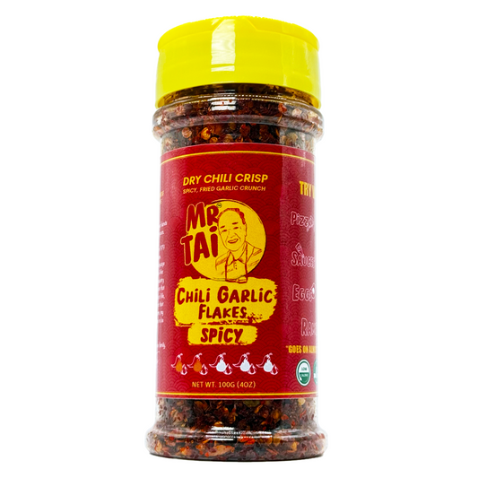 SPICY - Chili Garlic Flakes - 100g (4oz)
